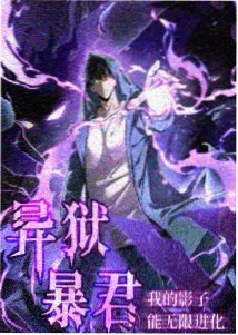 熊出没电影在线播放